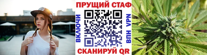 Сколько стоит Дагестанские Огни ГАШ  КОКАИН  Меф мяу мяу  Каннабис 