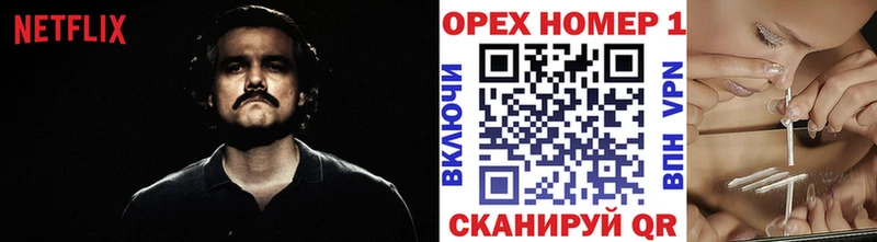 КОКАИН Боливия  Дагестанские Огни 