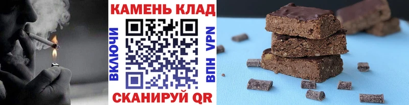 ГАШ Ice-O-Lator  где купить наркоту  Дагестанские Огни 