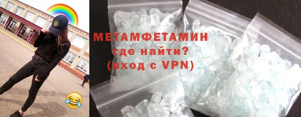 jwh Белоозёрский