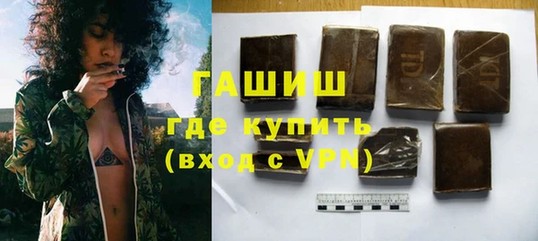 марки nbome Богданович