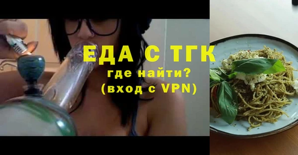 хмурый Снежинск