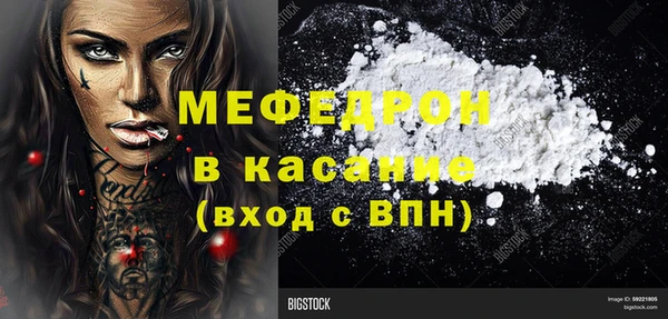 марки nbome Богданович