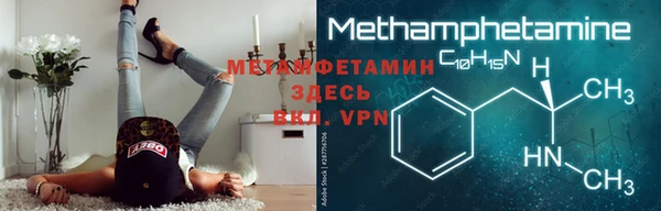 марки nbome Богданович