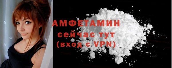 марки nbome Богданович