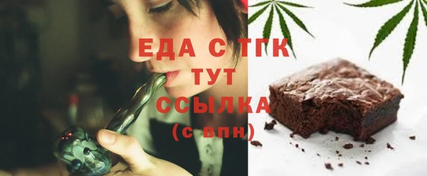 марки nbome Богданович