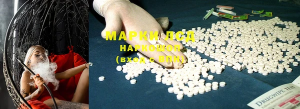 марки nbome Богданович