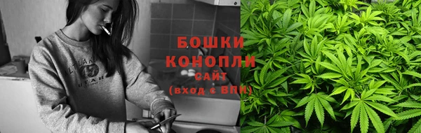первитин Слюдянка