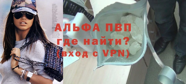 марки nbome Богданович