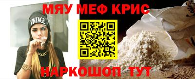 ГАЛЛЮЦИНОГЕННЫЕ ГРИБЫ Янаул