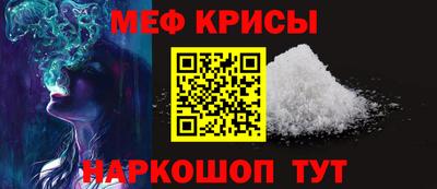 марки nbome Ярцево