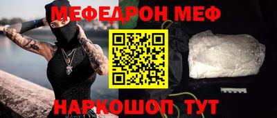 ГАЛЛЮЦИНОГЕННЫЕ ГРИБЫ Янаул