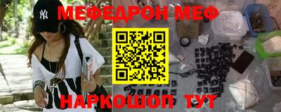 а пвп мука Ярославль