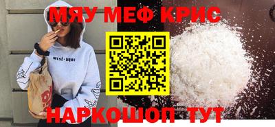 ГАЛЛЮЦИНОГЕННЫЕ ГРИБЫ Янаул