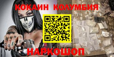 а пвп мука Ярославль
