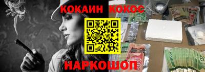 а пвп мука Ярославль