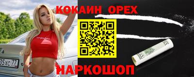 а пвп мука Ярославль