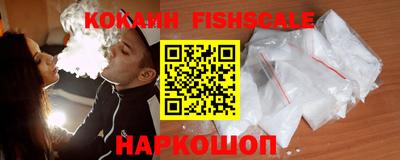 ГАЛЛЮЦИНОГЕННЫЕ ГРИБЫ Янаул