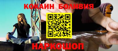 а пвп мука Ярославль