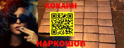 ГАЛЛЮЦИНОГЕННЫЕ ГРИБЫ Янаул