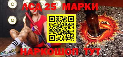 а пвп мука Ярославль