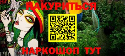 ГАЛЛЮЦИНОГЕННЫЕ ГРИБЫ Янаул