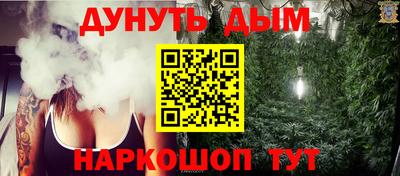 а пвп мука Ярославль