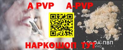 ГАЛЛЮЦИНОГЕННЫЕ ГРИБЫ Янаул