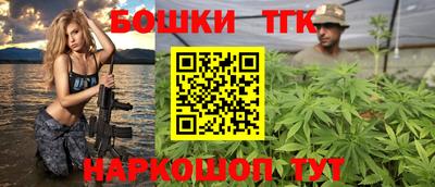 марки nbome Ярцево