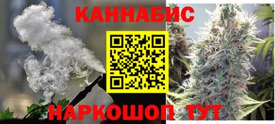 марки nbome Ярцево