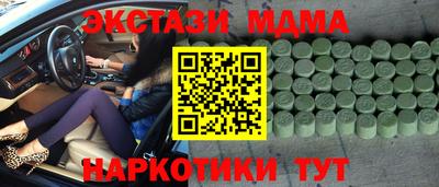 а пвп мука Ярославль
