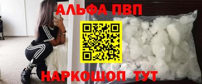 ГАЛЛЮЦИНОГЕННЫЕ ГРИБЫ Янаул