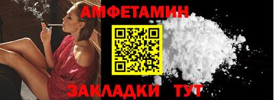 а пвп мука Ярославль