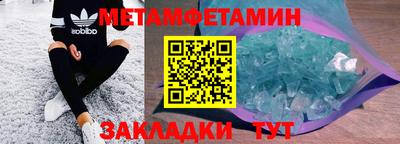 ГАЛЛЮЦИНОГЕННЫЕ ГРИБЫ Янаул
