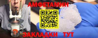 ГАЛЛЮЦИНОГЕННЫЕ ГРИБЫ Янаул