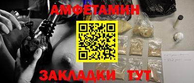 а пвп мука Ярославль