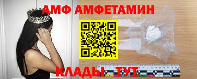 ГАЛЛЮЦИНОГЕННЫЕ ГРИБЫ Янаул