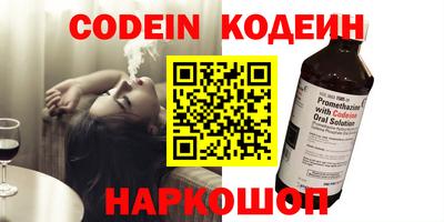 ГАЛЛЮЦИНОГЕННЫЕ ГРИБЫ Янаул