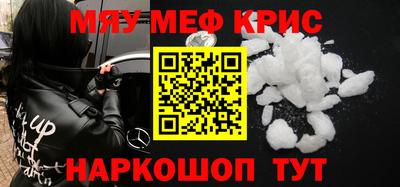 марки nbome Ярцево