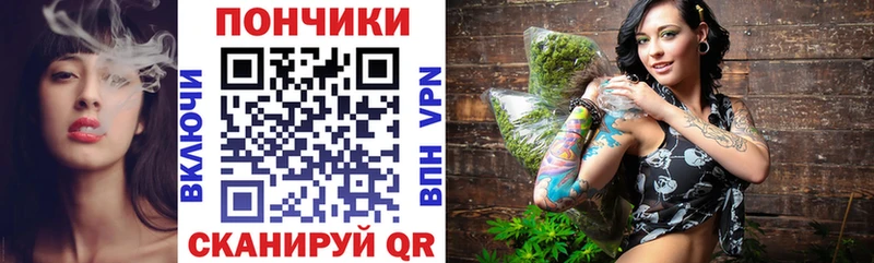 как найти   Дагестанские Огни  Бошки Шишки индика 